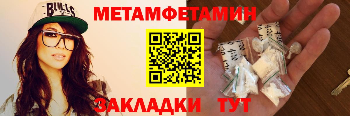АМФ  АМФ VHQ  Вход с VPN  Владикавказ 