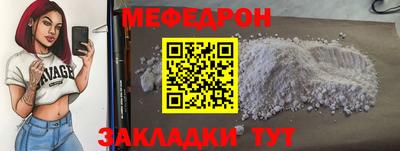 jwh Лесосибирск