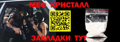 ГАЛЛЮЦИНОГЕННЫЕ ГРИБЫ Ликино-Дулёво