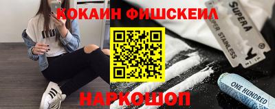 а пвп мука Малгобек