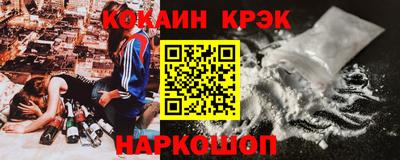 мескалин Мариинск