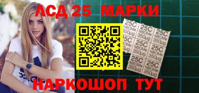 спайс Малоярославец