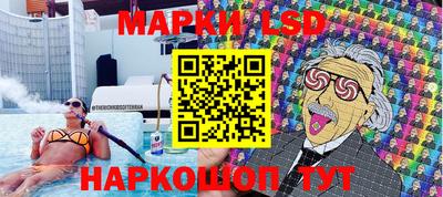 а пвп мука Малгобек