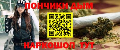 ГАЛЛЮЦИНОГЕННЫЕ ГРИБЫ Ликино-Дулёво