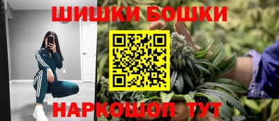 ГАЛЛЮЦИНОГЕННЫЕ ГРИБЫ Ликино-Дулёво