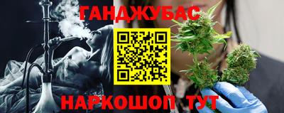jwh Лесосибирск