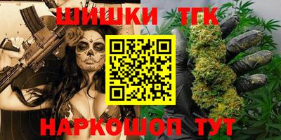 а пвп мука Малгобек