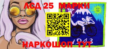 а пвп мука Малгобек