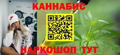 а пвп мука Малгобек