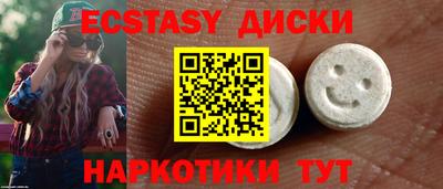 jwh Лесосибирск