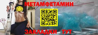 а пвп мука Малгобек