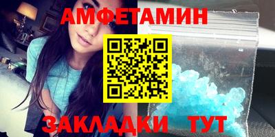 а пвп мука Малгобек
