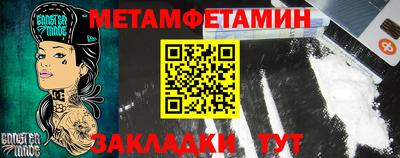 jwh Лесосибирск