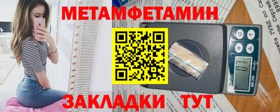 а пвп мука Малгобек