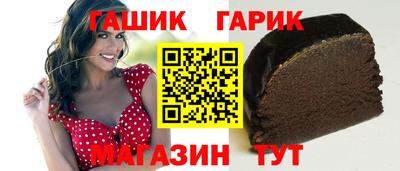 а пвп мука Малгобек